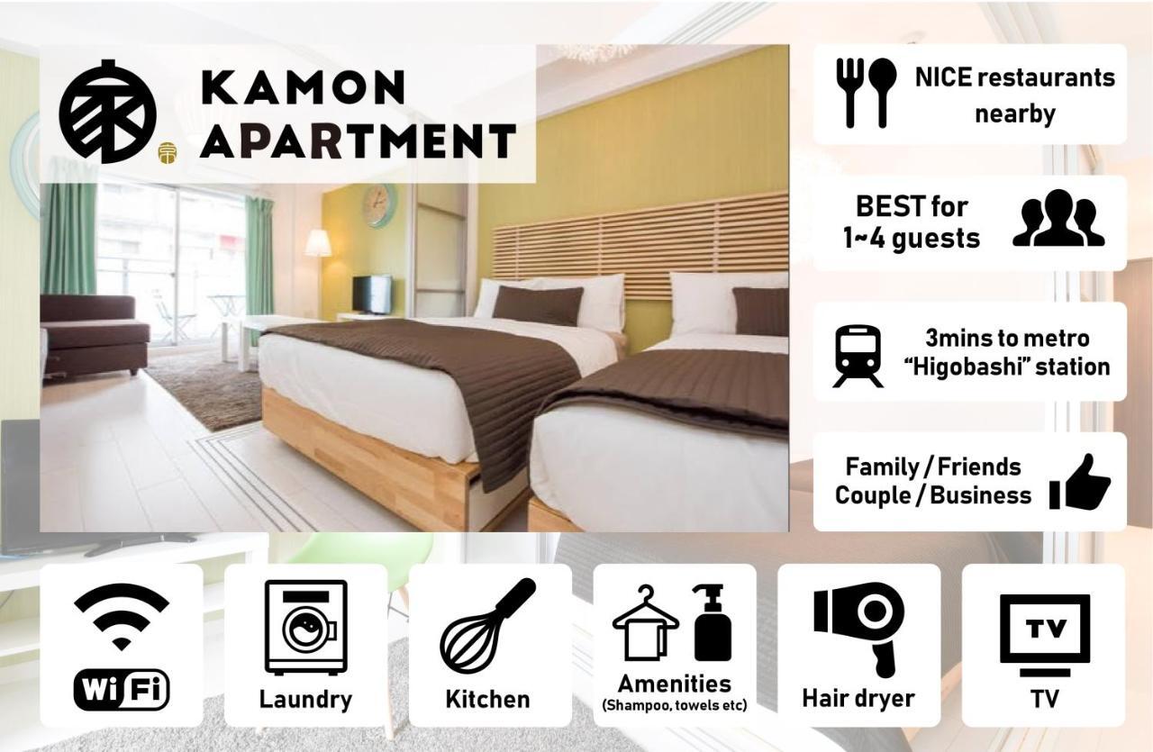 Kamon Apartment Осака Экстерьер фото